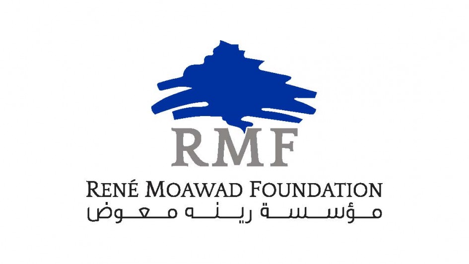 René Moawad Foundation